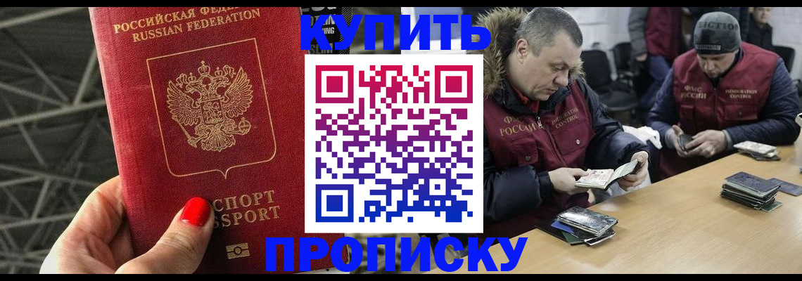 форма 3 в Новозыбкове