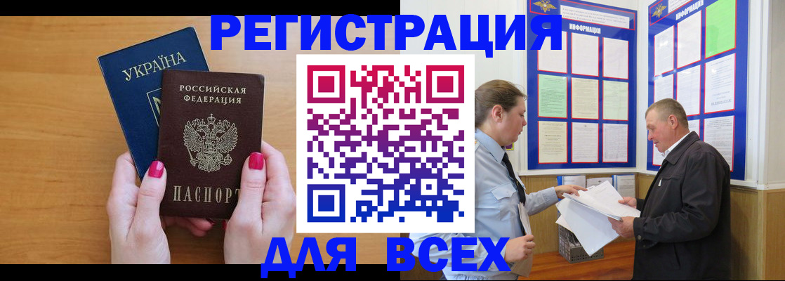 форма 3 в Новозыбкове